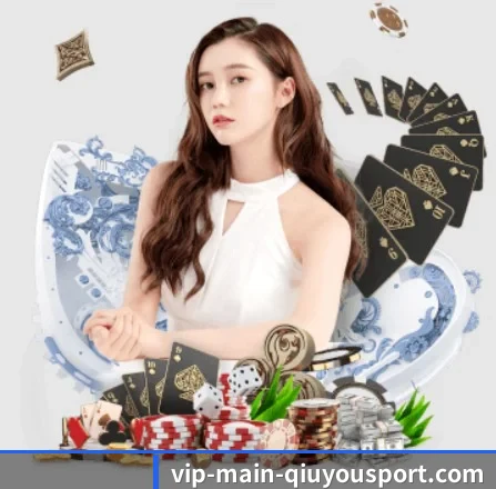 球友会 APP